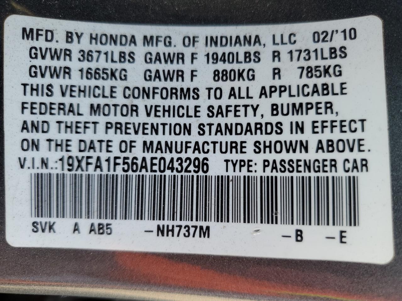 2010 Honda Civic - Image 13