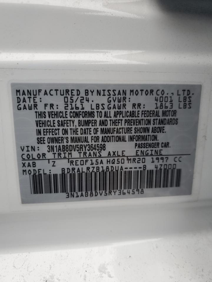 2024 Nissan Sentra - Image 12
