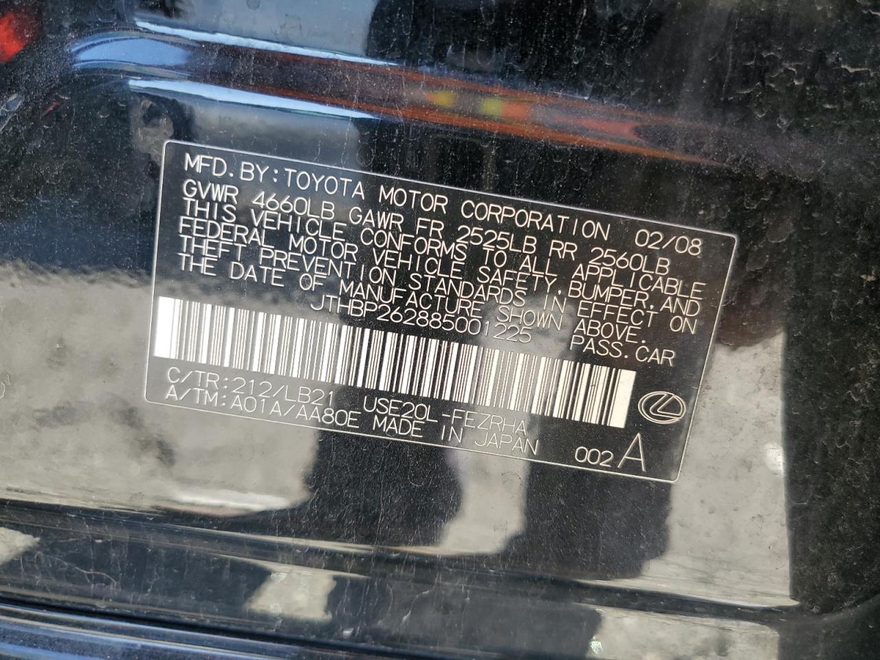 2008 Lexus IS - Image 13