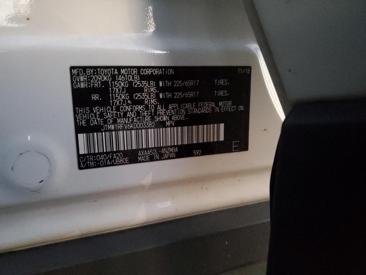 2019 Toyota RAV 4 - Image 14