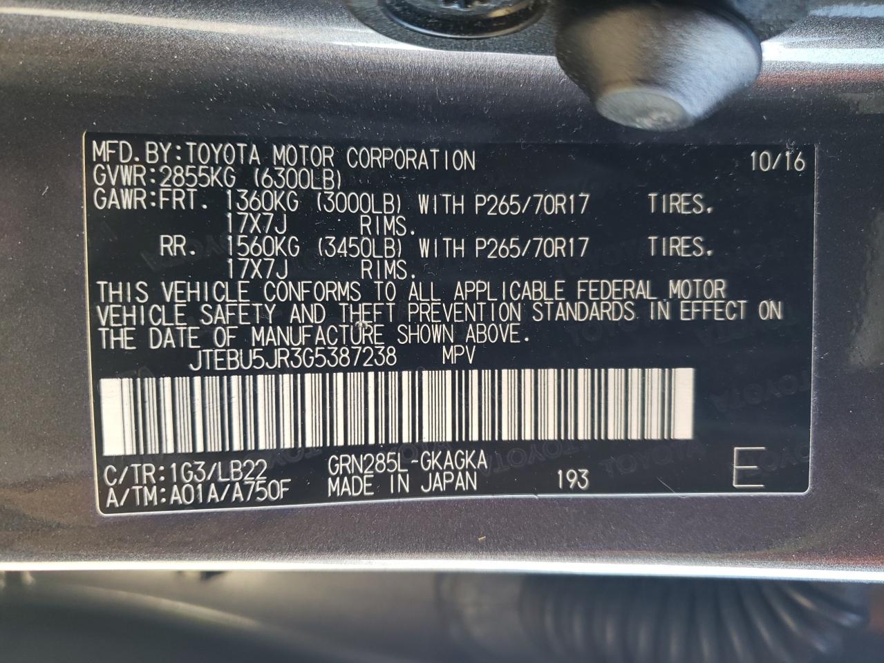 2016 Toyota 4Runner - Image 13