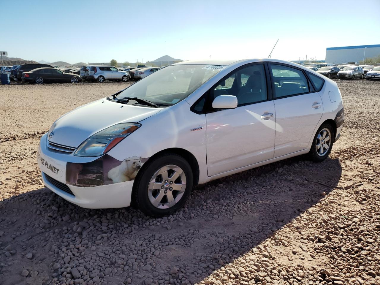 2007 Toyota Prius - Image 1