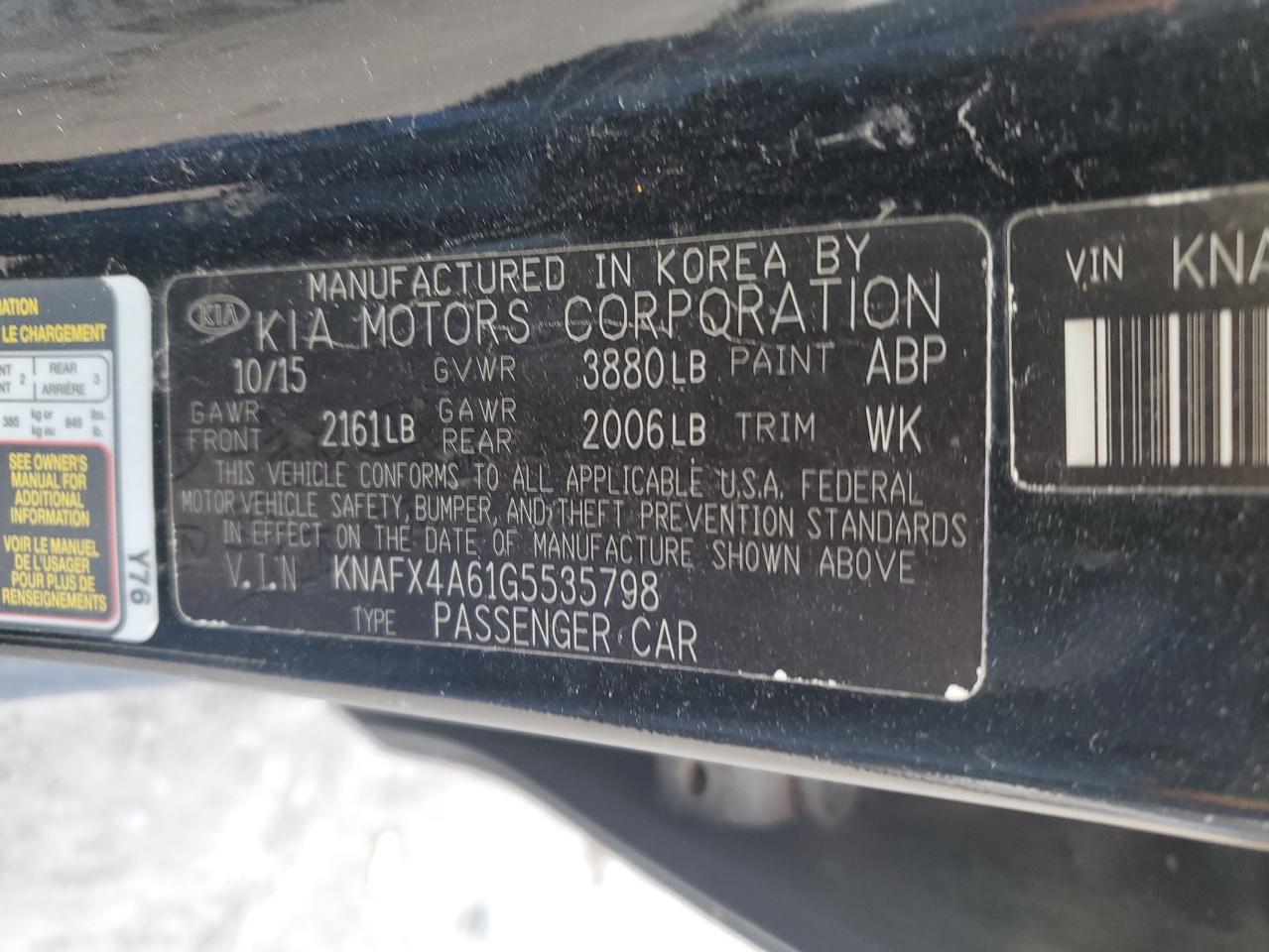 VIN KNAFX4A61G5535798 2016 KIA FORTE no.13