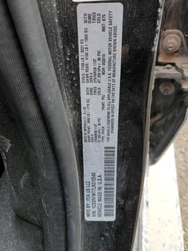 2020 RAM 1500 - Image 12