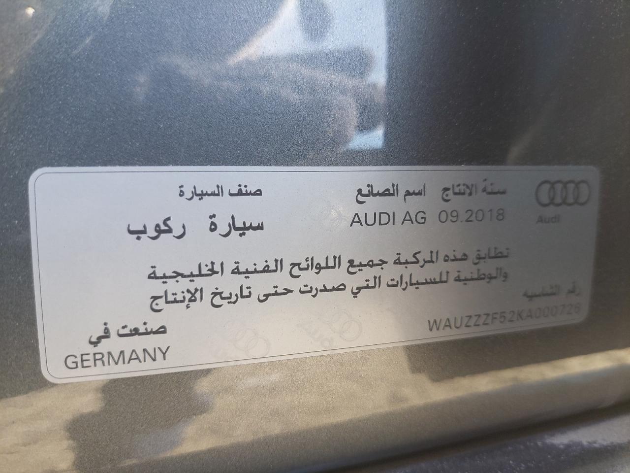 WAUZZZF52KA000726 - 2019 AUDI A5 - #89223725