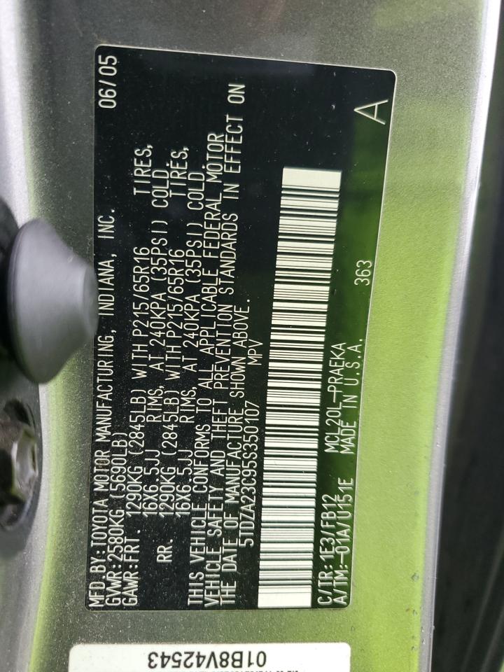 2005 Toyota Sienna - Image 14
