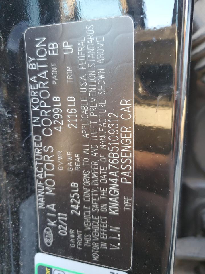 2011 Kia Optima - Image 12