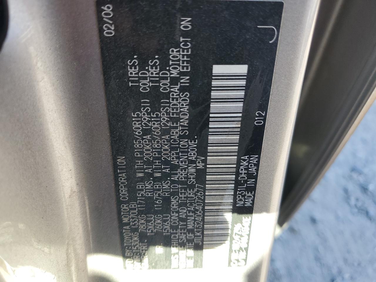 2006 Toyota Scion Xb VIN: JTLKT324064072677 Lot: 88601805