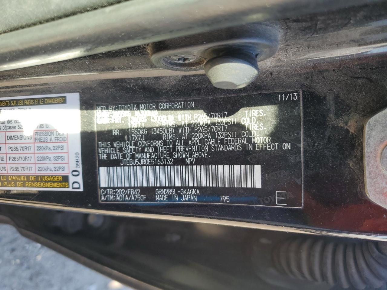2014 Toyota 4Runner - Image 15