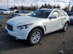 2014 Infiniti Qx70  за продажба в Denver, CO - Side