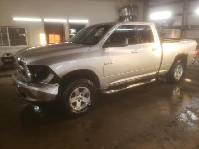 2009 Dodge Ram 1500 