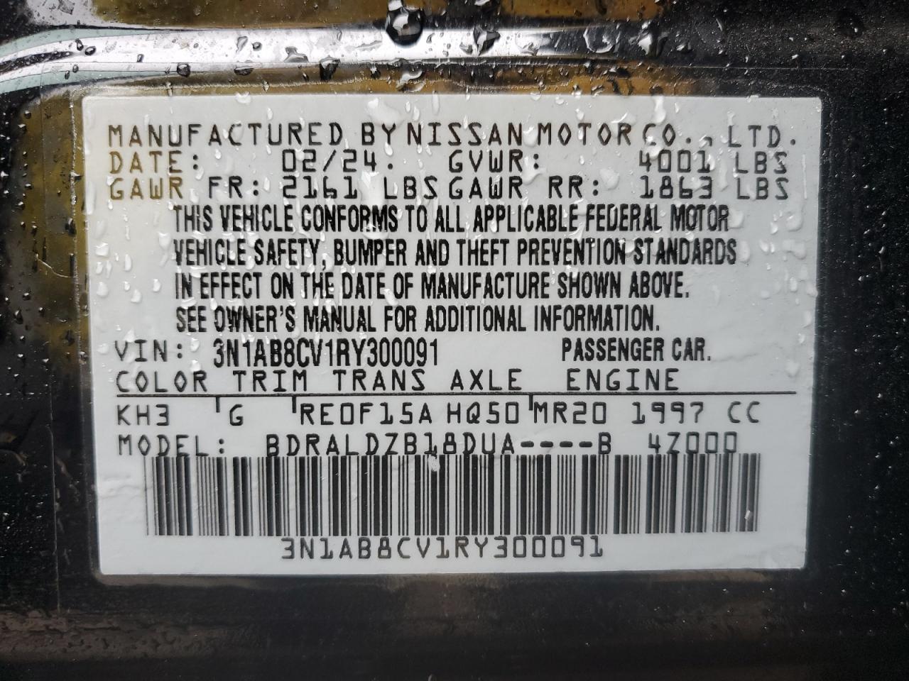 2024 Nissan Sentra - Image 13
