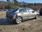 2007 Honda Civic Lx за продажба в Seaford, DE - Rear End