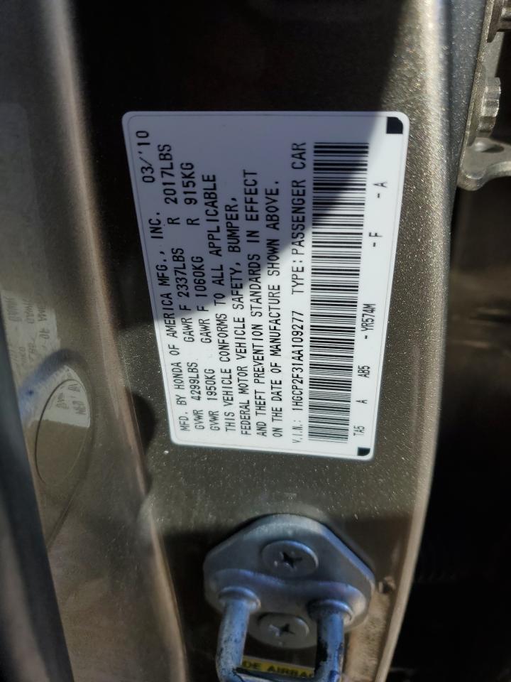 2010 Honda Accord - Image 12