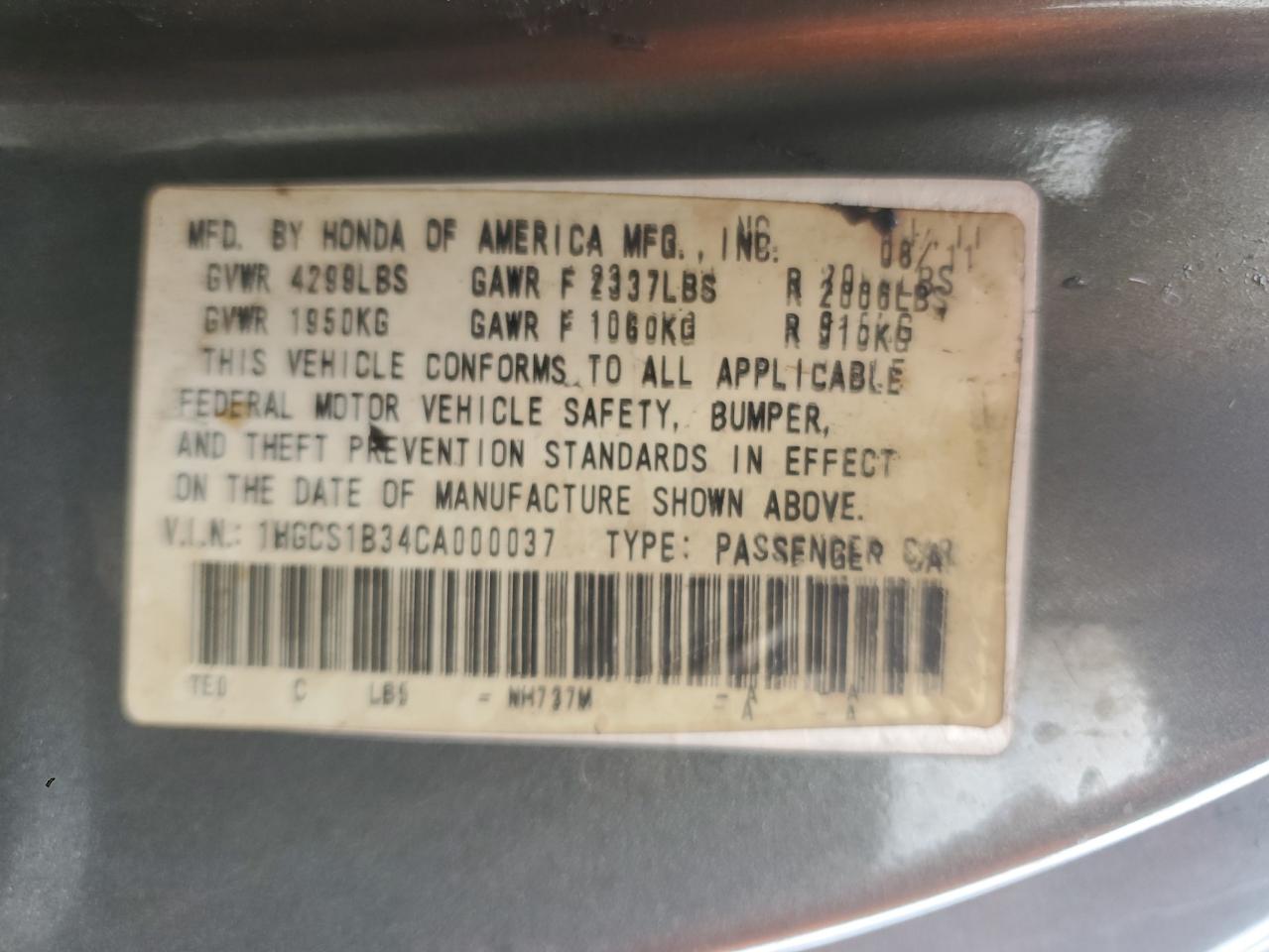 2012 Honda Accord - Image 13