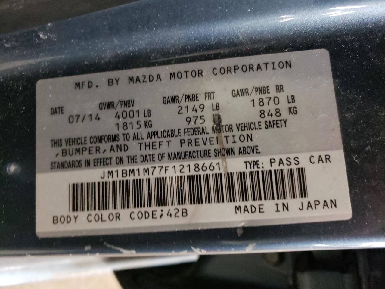 2015 Mazda 3 - Image 12