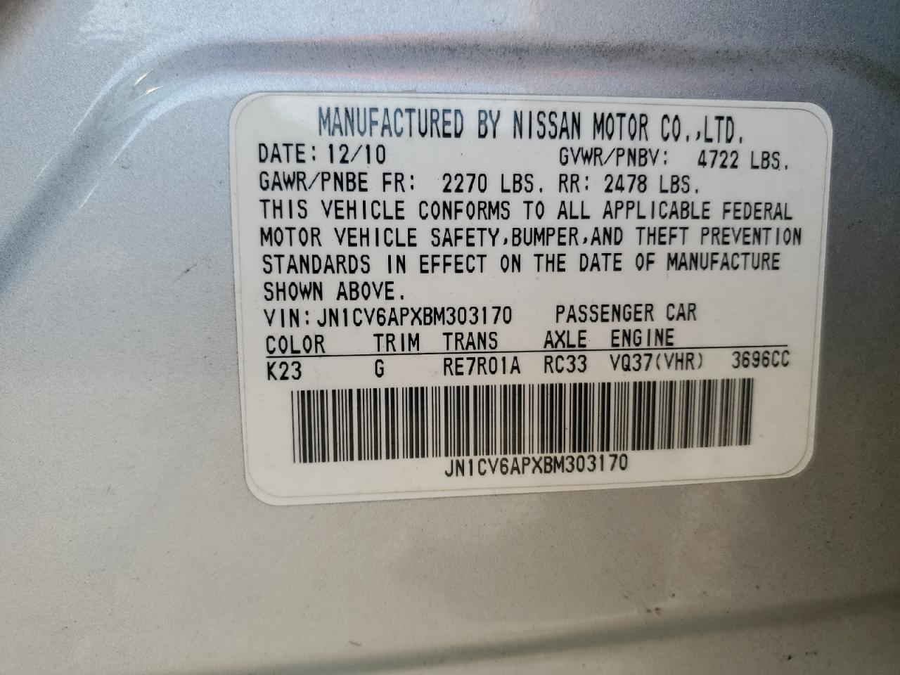 2011 Infiniti G37 Base VIN: JN1CV6APXBM303170 Lot: 88977105