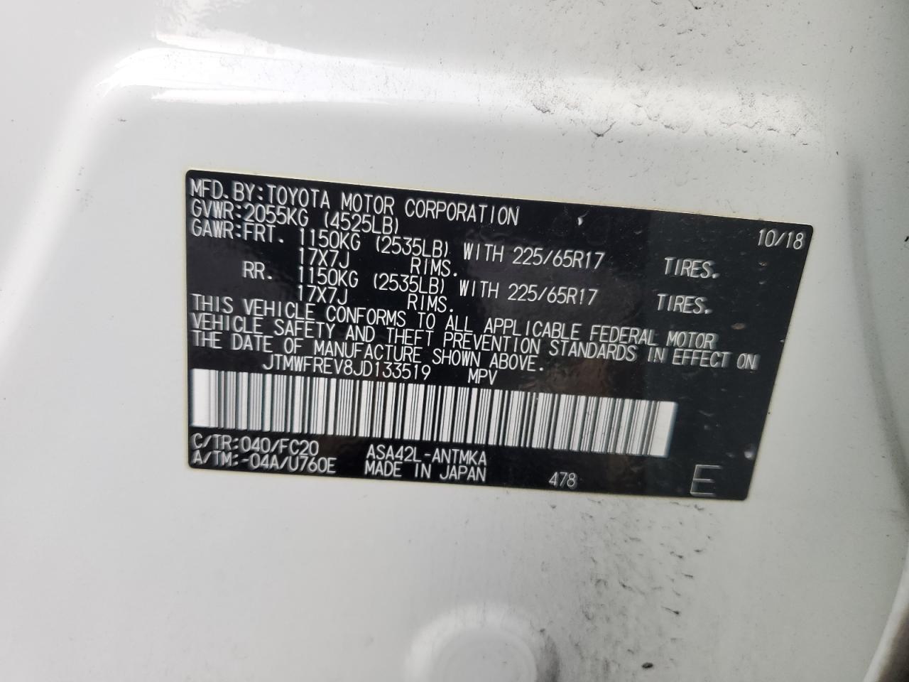 2018 Toyota RAV 4 - Image 13