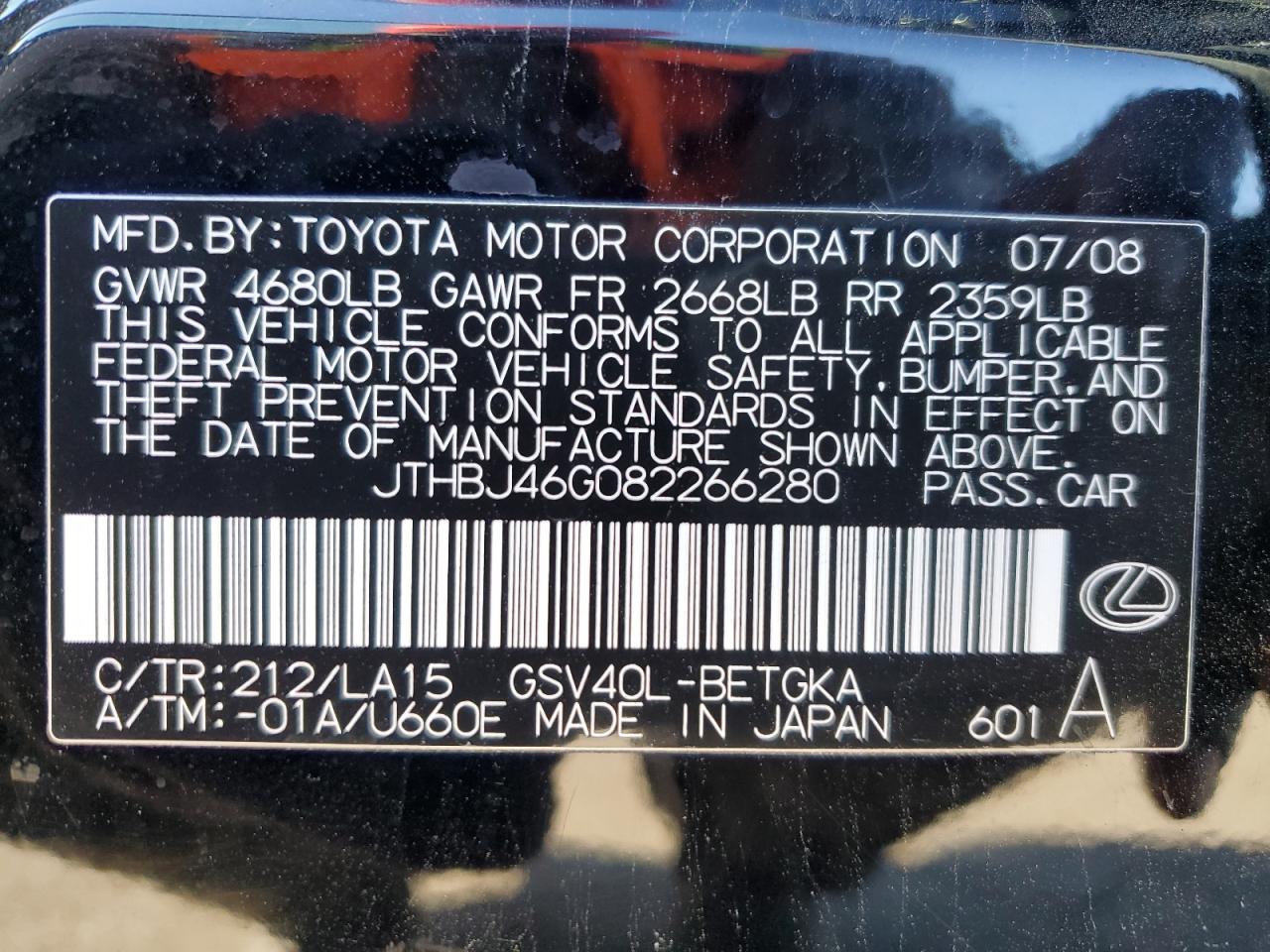 2008 Lexus ES - Image 14