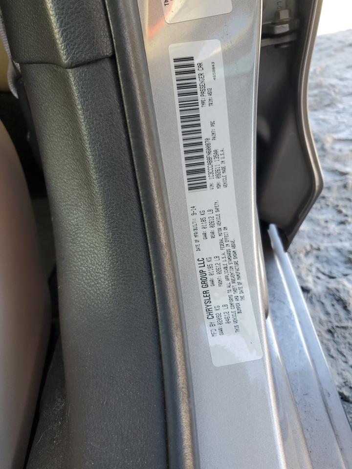 2015 Chrysler 200 - Image 12