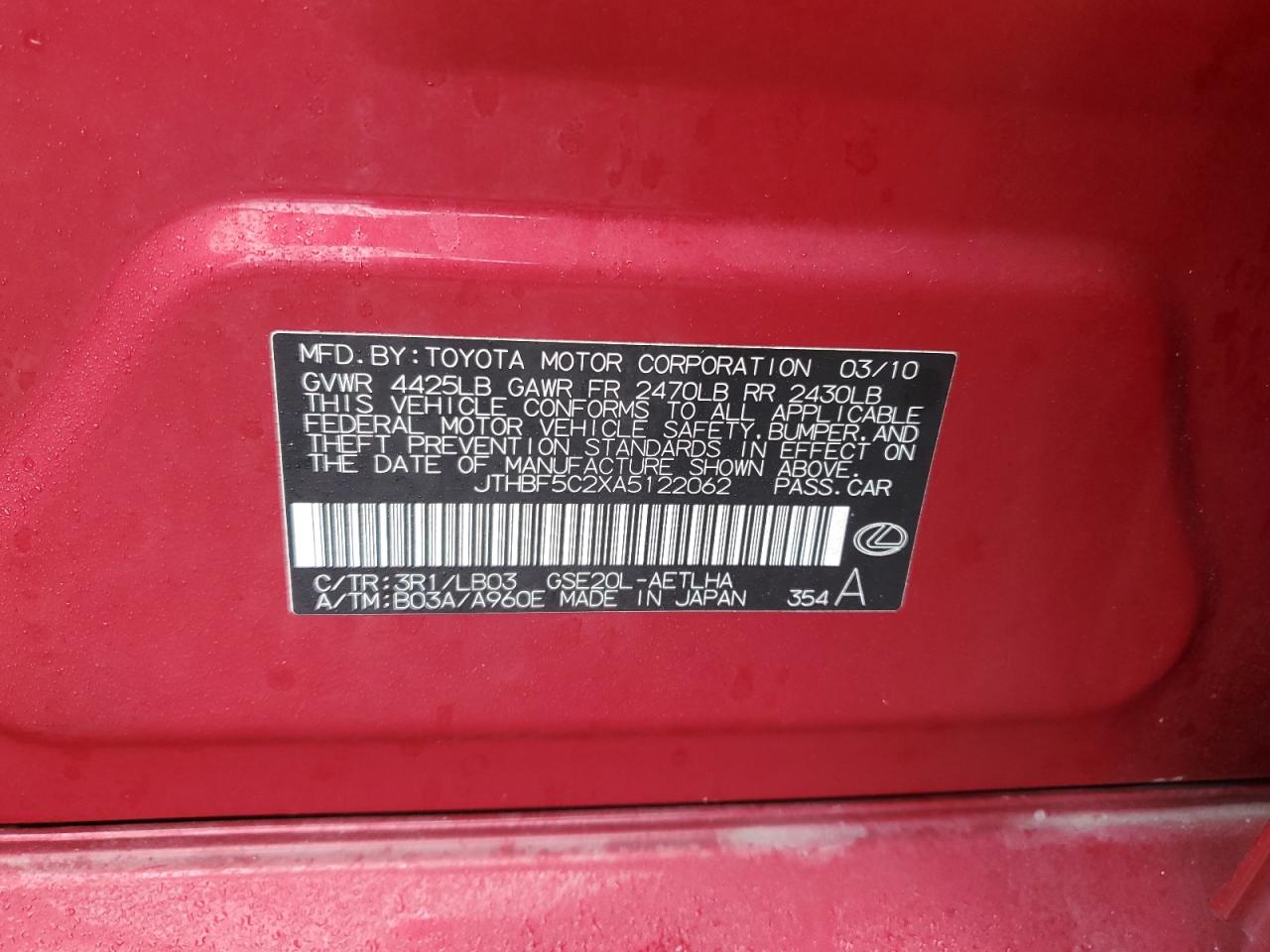 2010 Lexus IS - Image 12