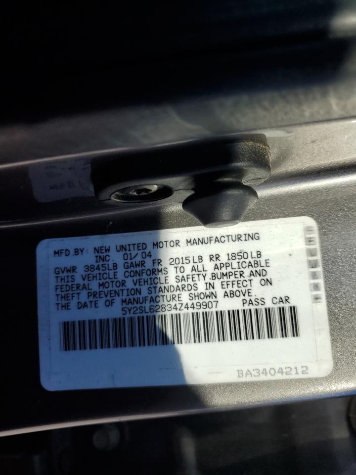 2004 Pontiac Vibe - Image 13