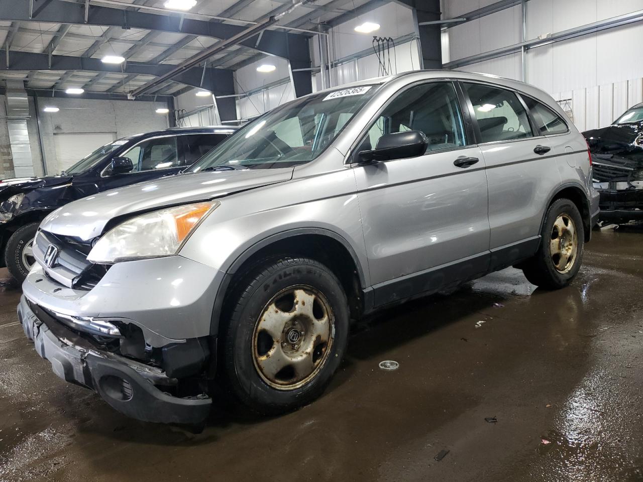 2007 Honda CR-V - Image 1
