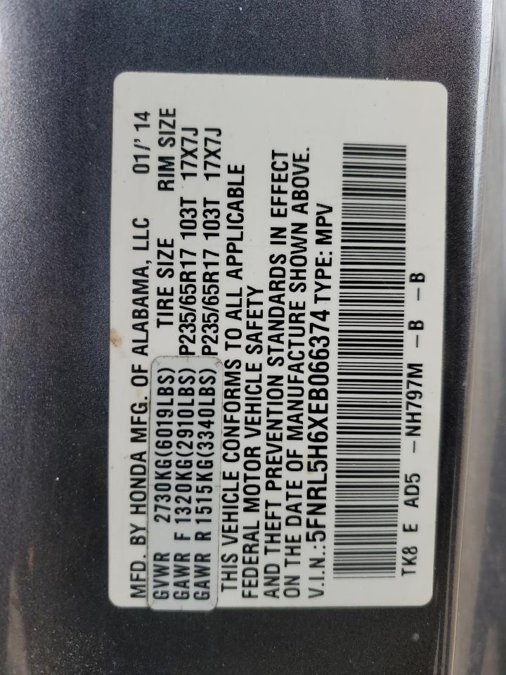 2014 Honda Odyssey - Image 15