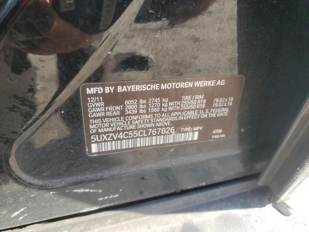 2012 BMW X5 - Image 15