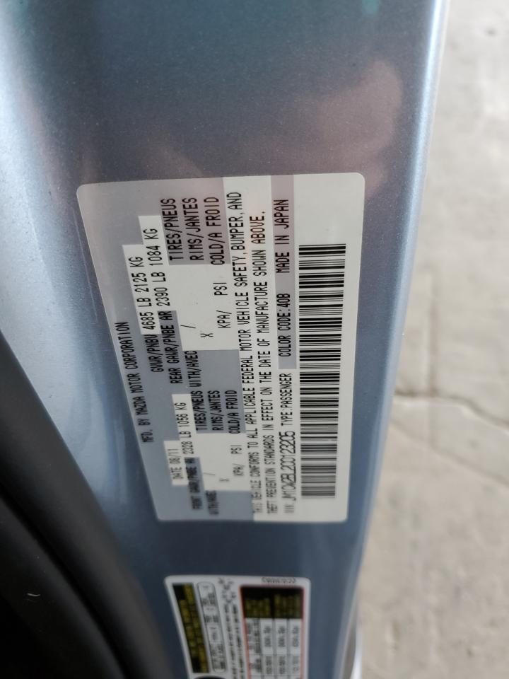 2012 Mazda 5 - Image 13
