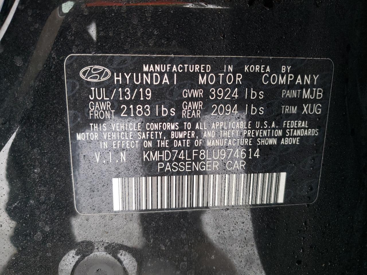 2020 Hyundai Elantra - Image 12