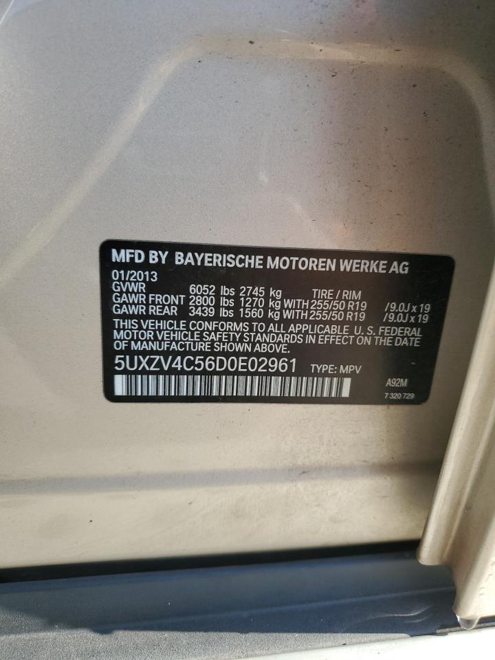 2013 BMW X5 - Image 13