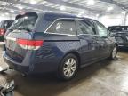 2015 Honda Odyssey Exl na sprzedaż w Ham Lake, MN - Rear End