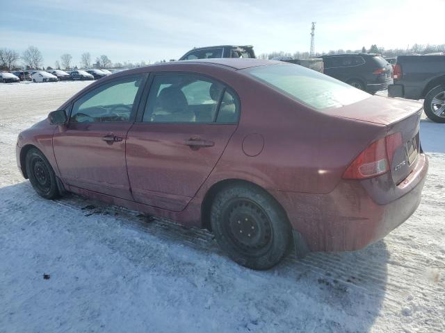 2007 HONDA CIVIC EX