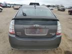 JTDKB20U883****** Salvage and Repairable 2008 Toyota Prius in Alabama State