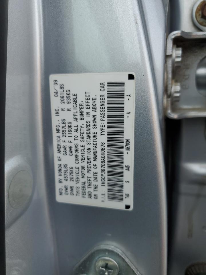 2009 Honda Accord - Image 12