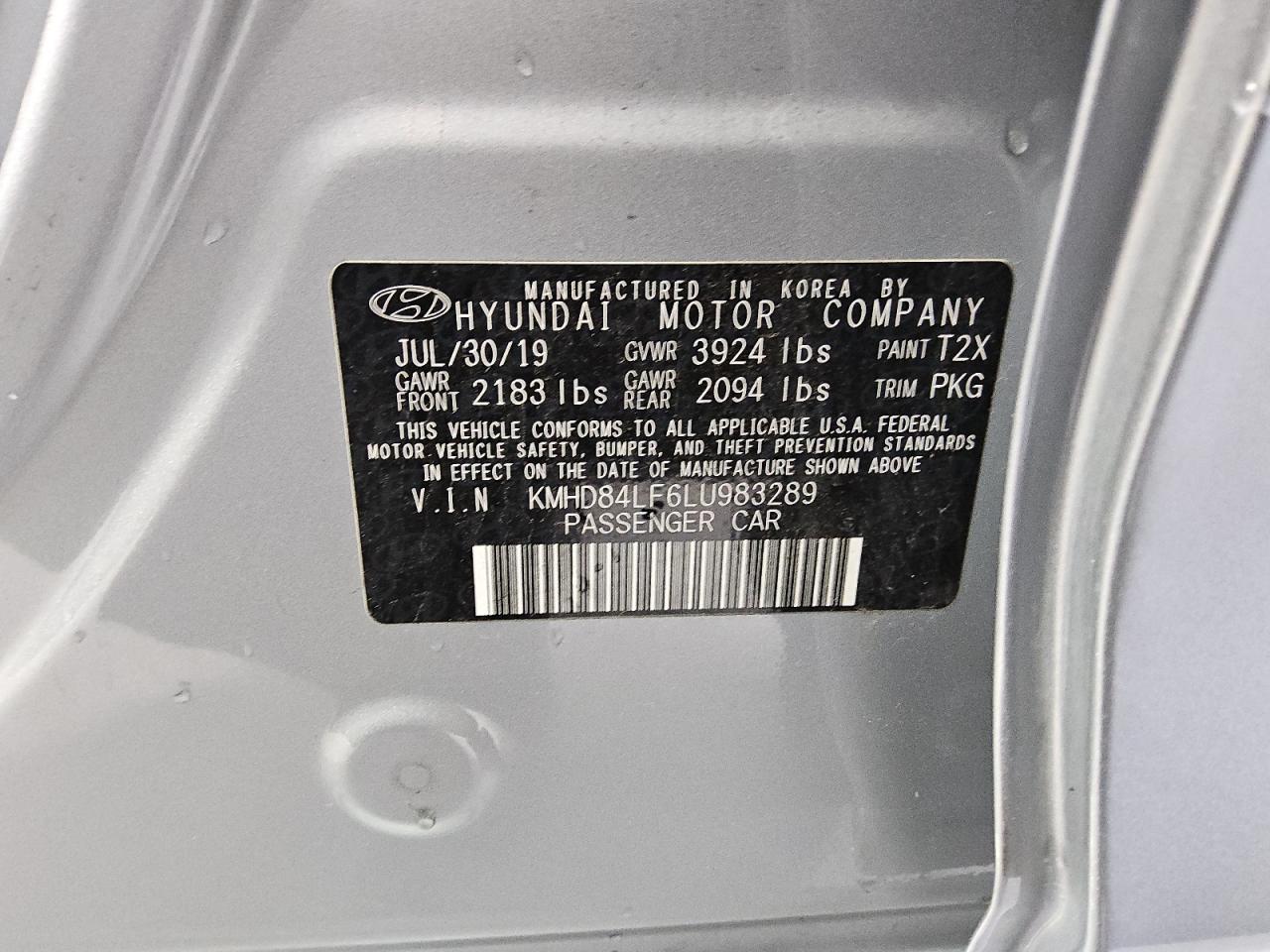 2020 Hyundai Elantra - Image 12