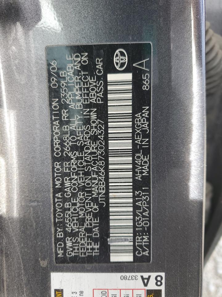 2007 Toyota Camry - Image 13