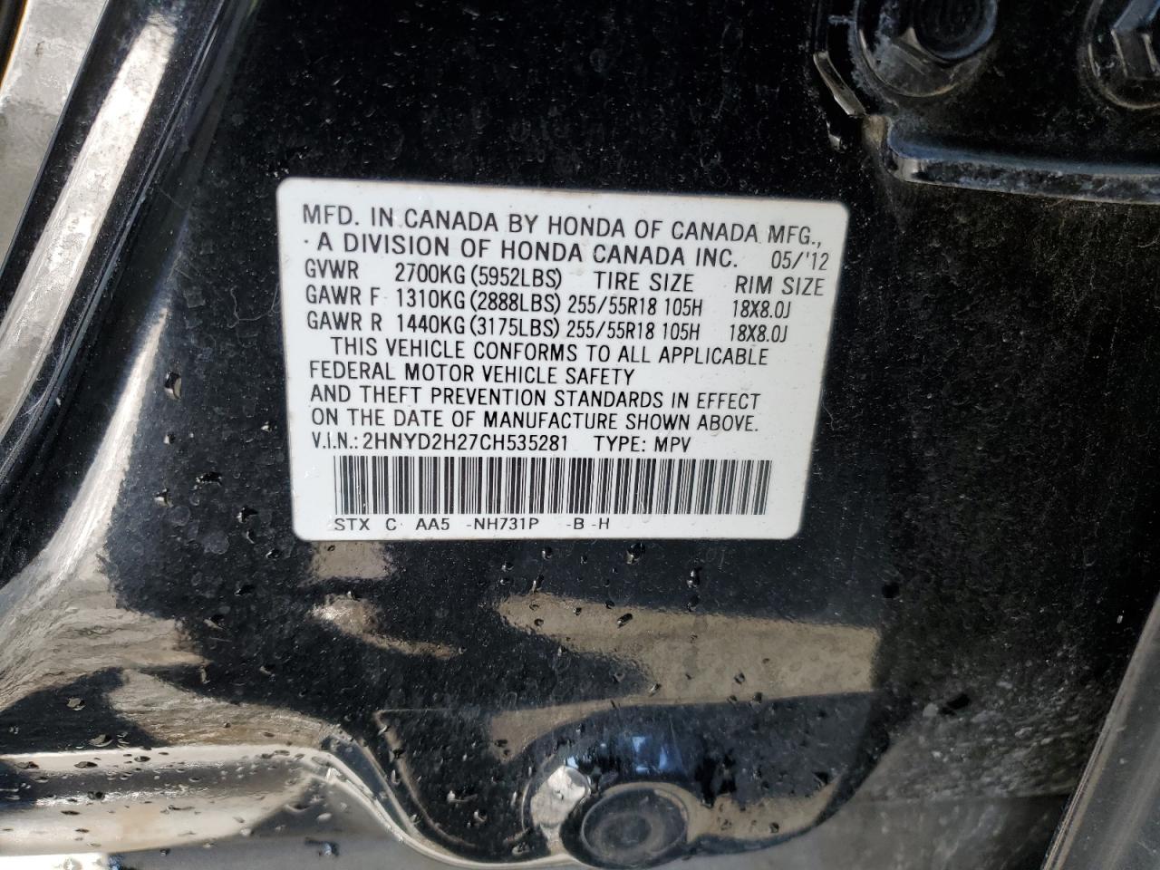 2012 Acura MDX - Image 14