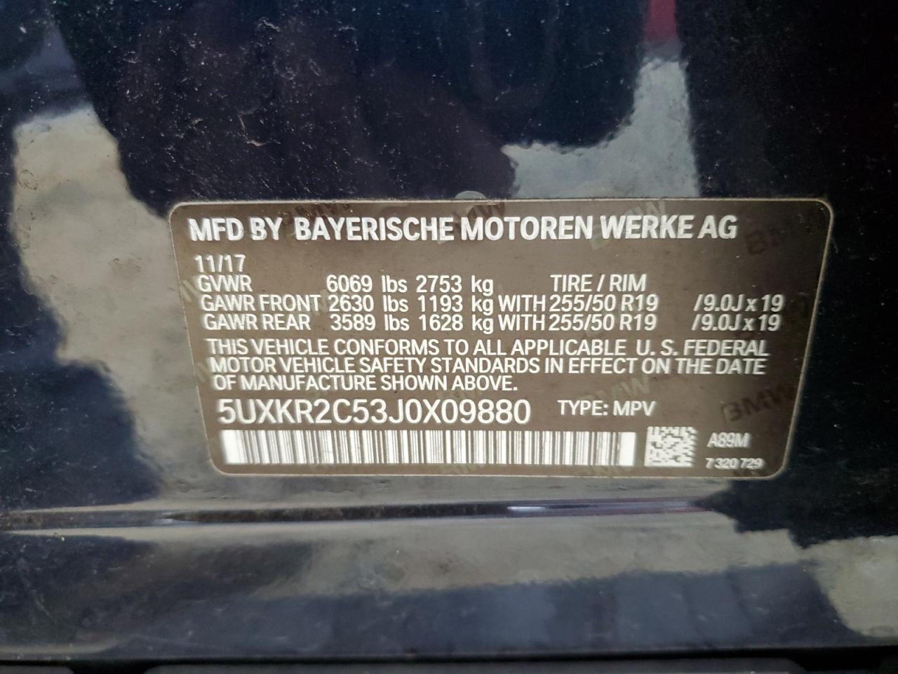 2018 BMW X5 - Image 13