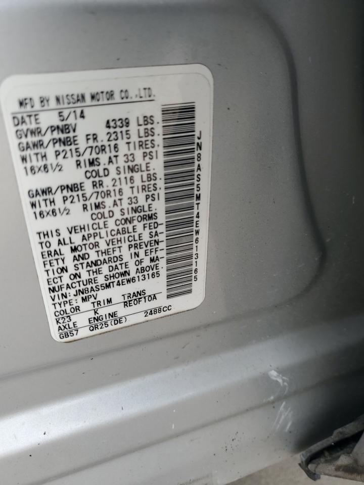 2014 Nissan Rogue - Image 15