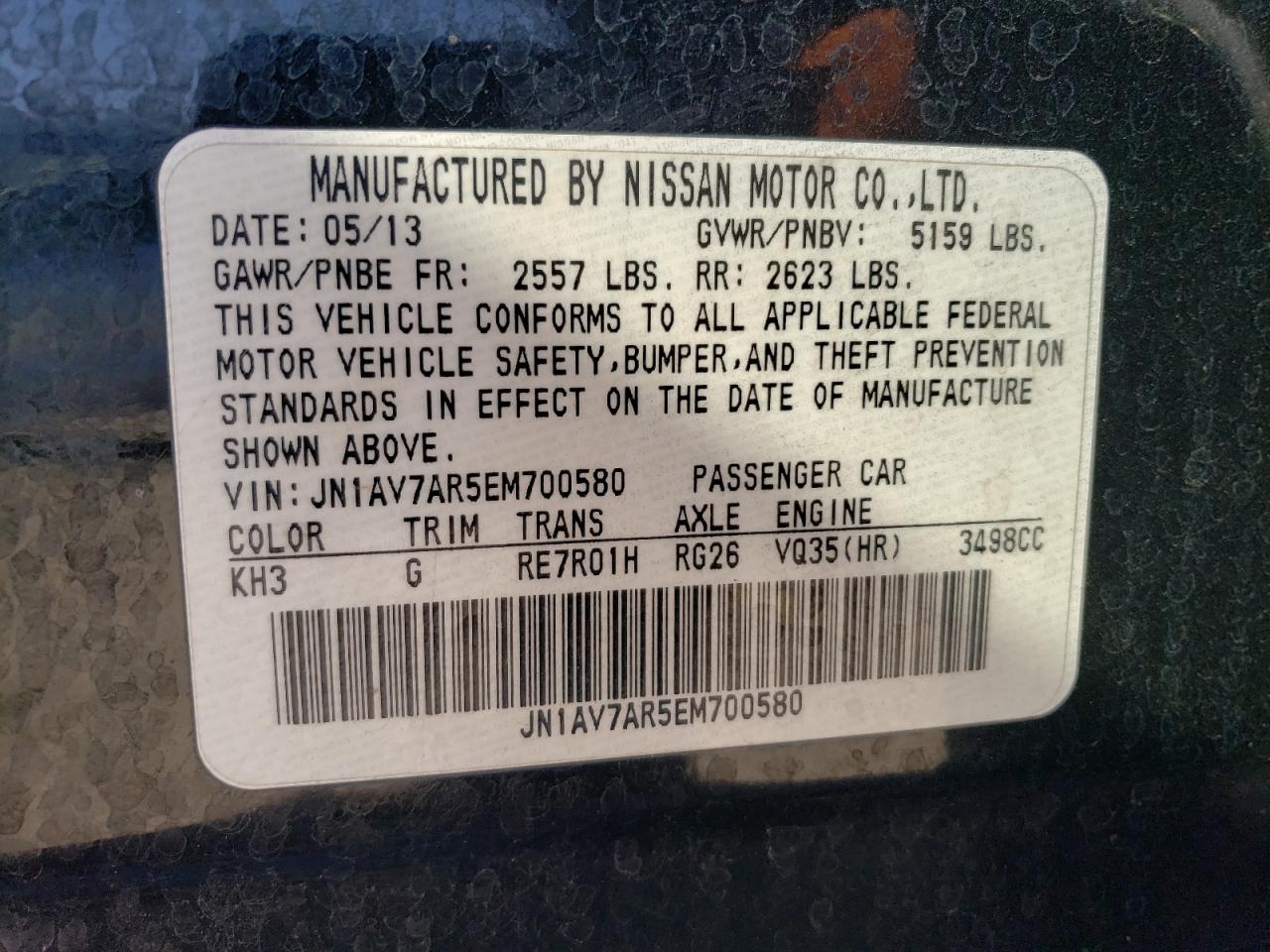 2014 Infiniti Q50 - Image 14