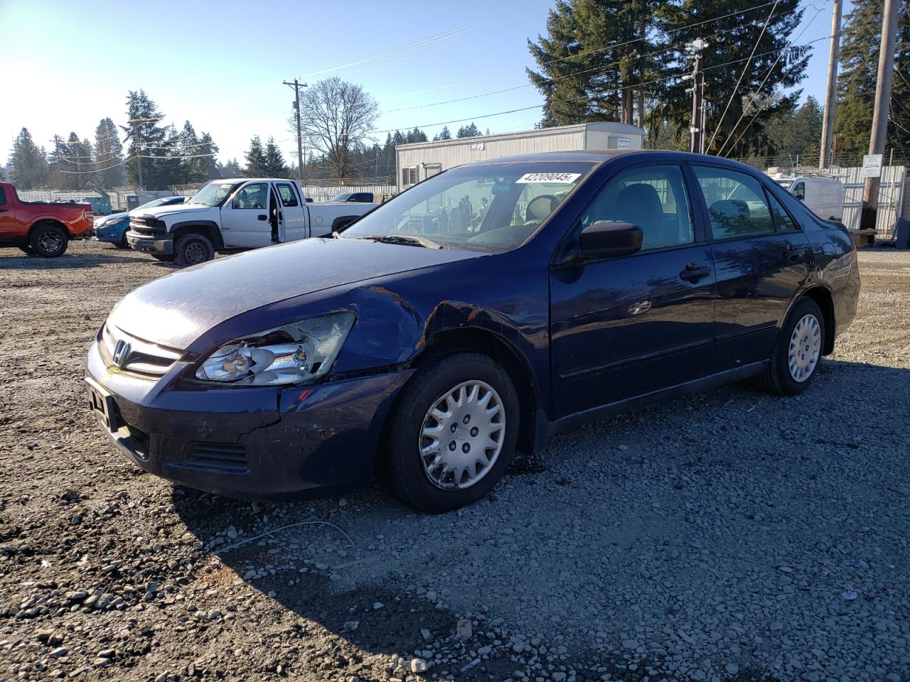 2007 Honda Accord - Image 1