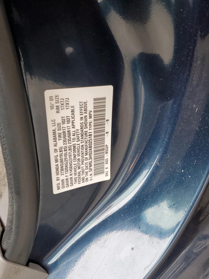 2010 Honda Odyssey - Image 13