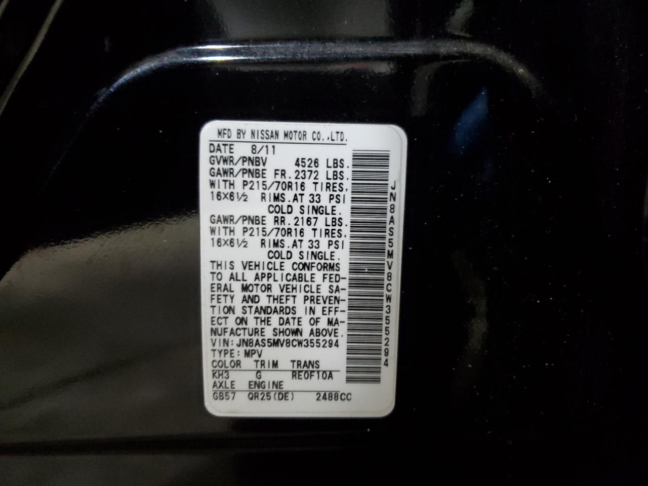 2012 Nissan Rogue - Image 13