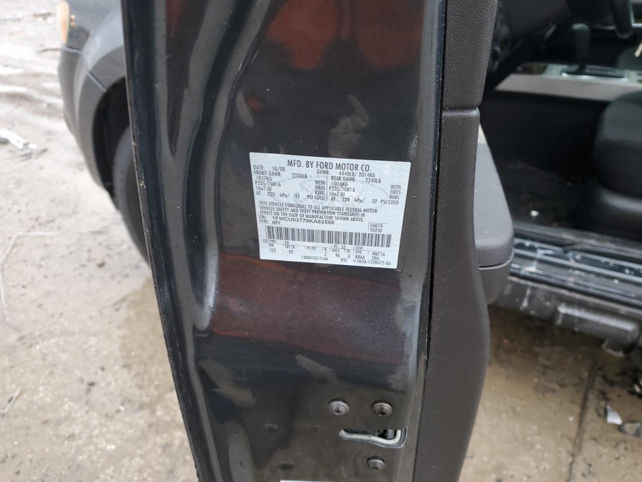 2009 Ford Escape - Image 12