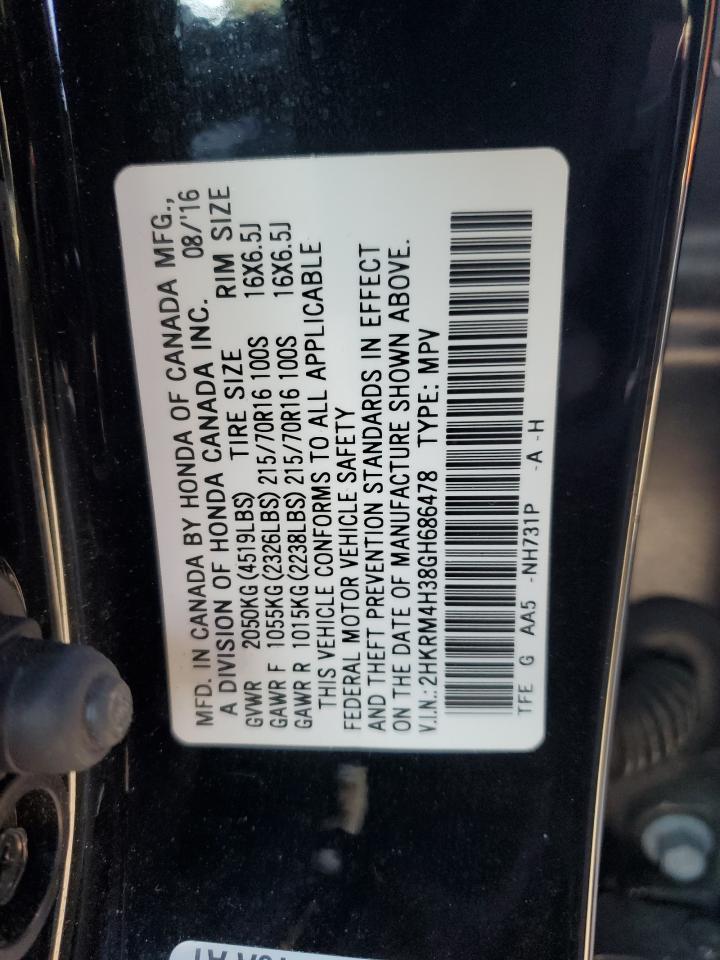 VIN 2HKRM4H38GH686478 2016 HONDA CRV no.13