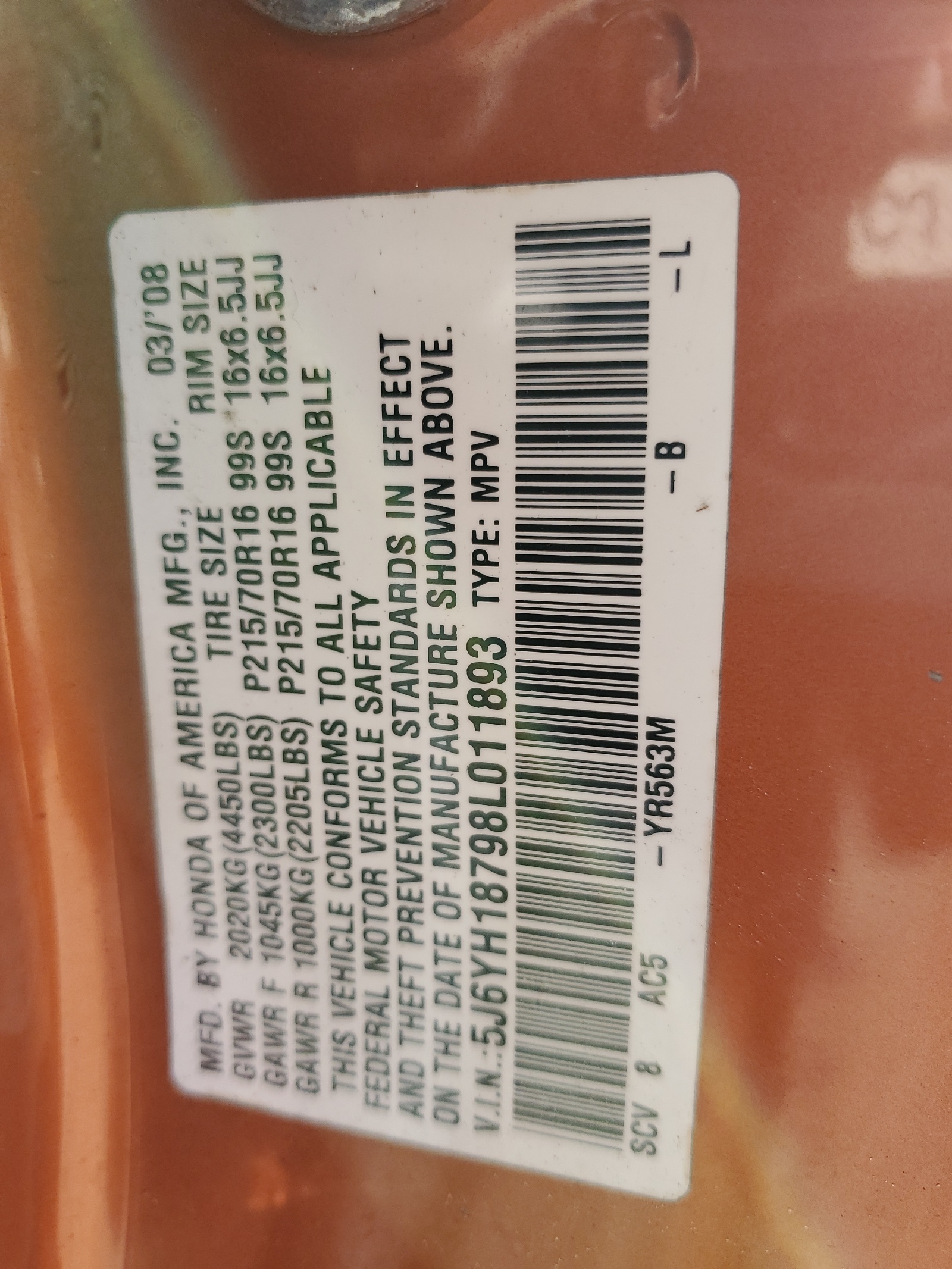 5J6YH18798L011893 2008 Honda Element Ex