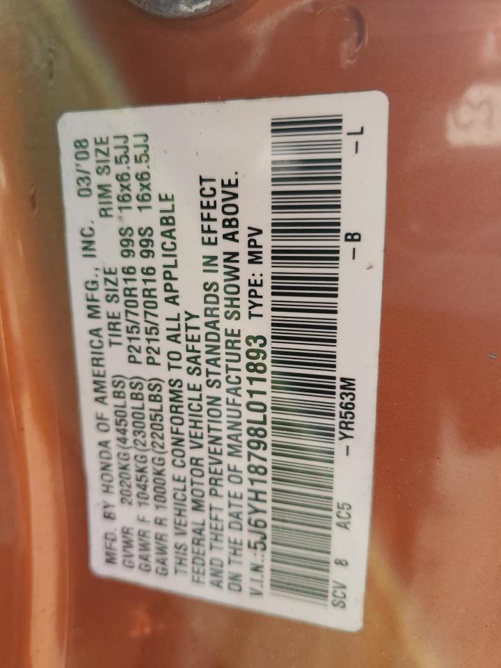 2008 Honda Element Ex VIN: 5J6YH18798L011893 Lot: 43423184