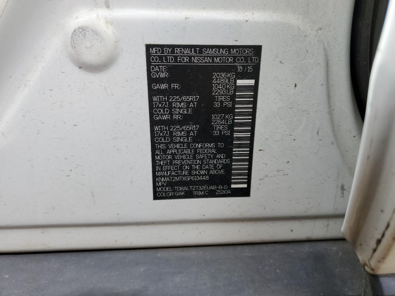 2016 Nissan Rogue S VIN: KNMAT2MTXGP613448 Lot: 44660504